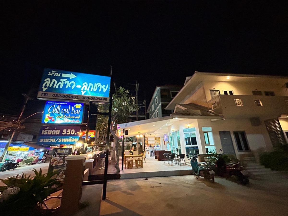 Hotel Baanloksouylokchay HHQ Exterior foto