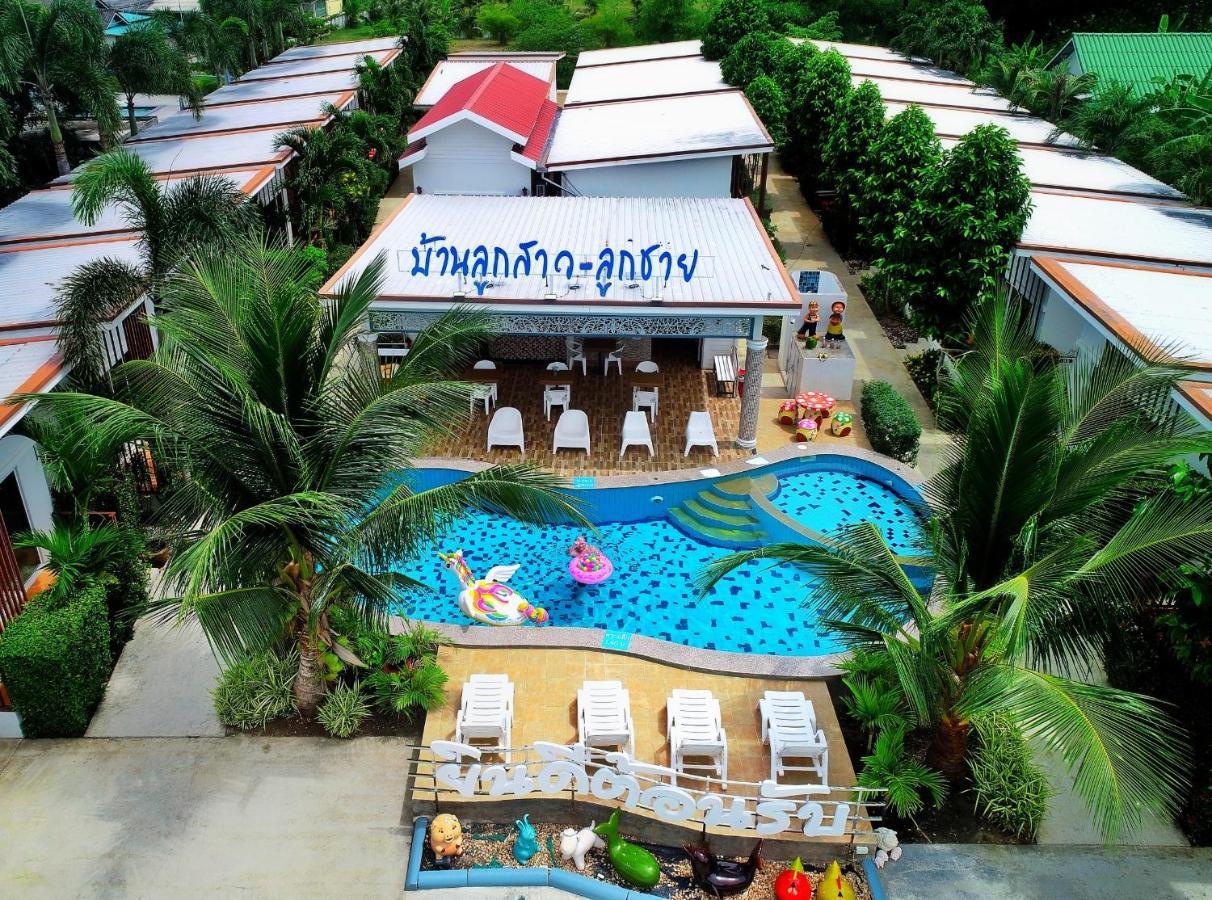 Hotel Baanloksouylokchay HHQ Exterior foto