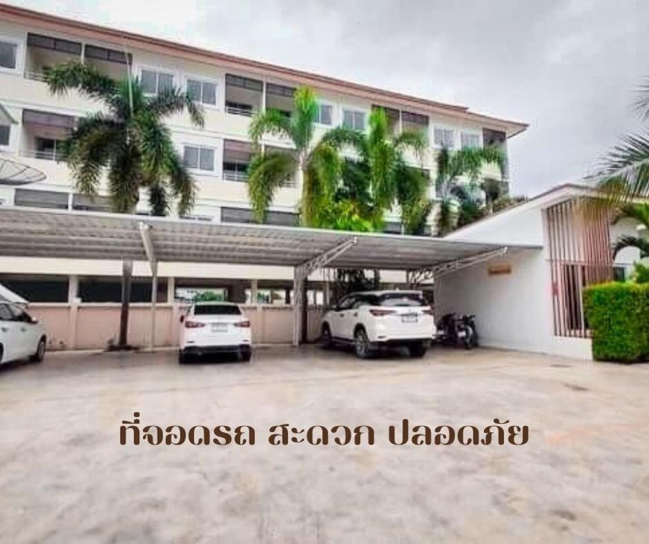 Hotel Baanloksouylokchay HHQ Exterior foto